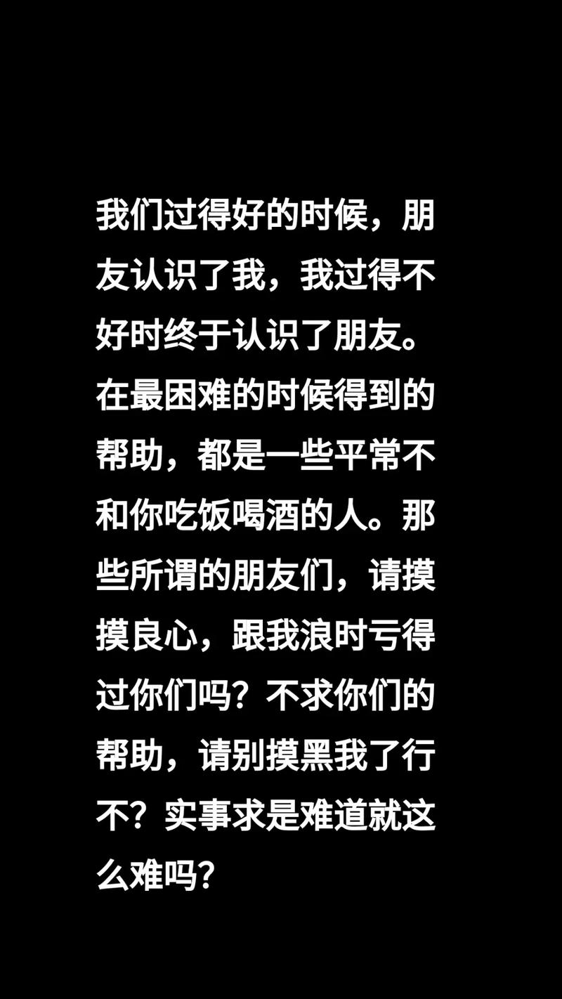 日日顺,木材销售在抖音记录美好生活20230605