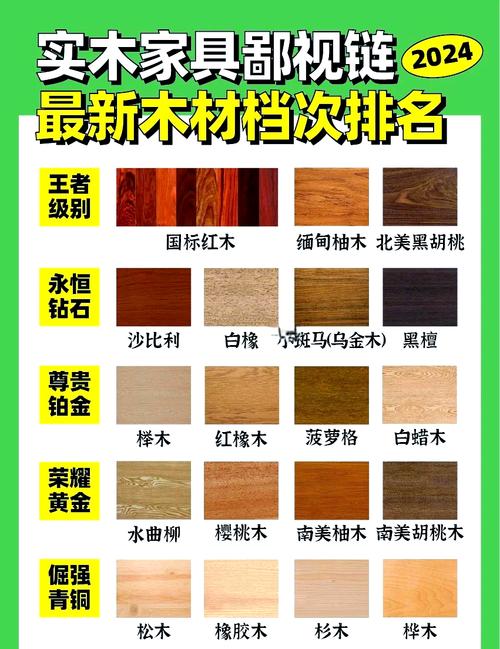 产品图39
